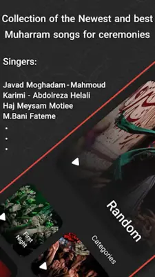 Songs for Muharram - Ashura android App screenshot 6