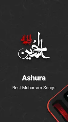 Songs for Muharram - Ashura android App screenshot 7